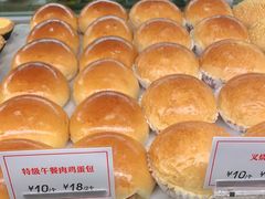 -新旺茶餐厅(嘉里城店)