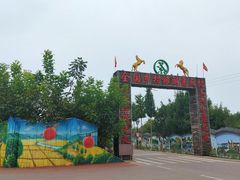 -济南马套将军山