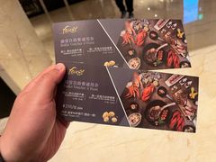 -常德武陵天济喜来登酒店-盛宴餐厅