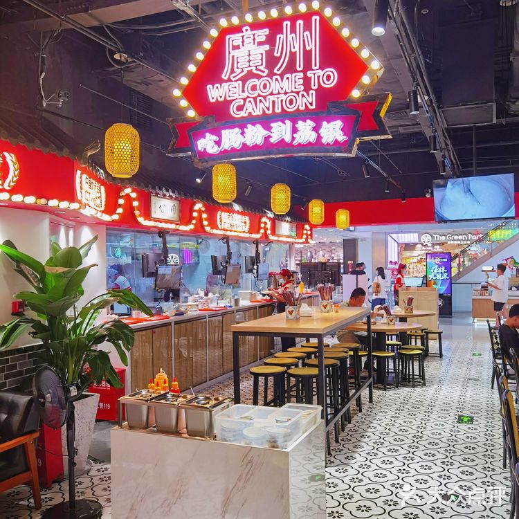 食神蔡澜喜欢吃的一家肠粉店就在厦门SM！