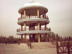 -赛汗塔拉风情园