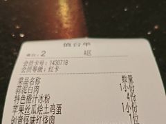 -华豫川酒家(大卫城店)