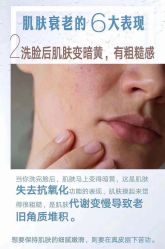 -美肤盾祛痘·问题肌头疗管理中心