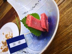 -無鱼鳞比