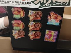 -芸山季·云南山珍菌火锅(人民广场来福士店)