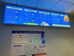 -香探花·擀面皮肉夹馍(北苑店)