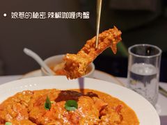 -狮拾久·现代新加坡料理(福田COCO Park店)