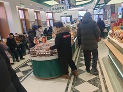 -老鼎丰(靖宇街总店)