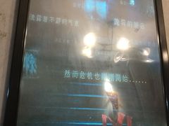 -奇门密室(五一新干线店)