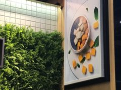 -满记甜品(岭南新天地店)