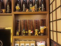 -玉川屋·深夜食堂居酒屋(柳巷店)