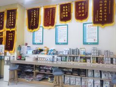-谐和贝康宠物医院24小时·宠保定点(急重症转诊中心)