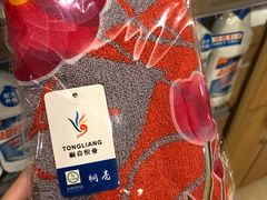 -西港航空酒店(银川南门广场机场巴士店)