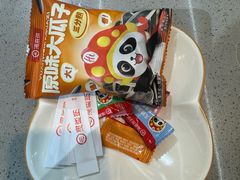 -海底捞火锅(天一广场亚细亚店)