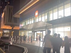 -深圳湾万象城(南山店)