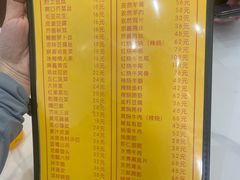 -老七饭馆(光荣道总店)
