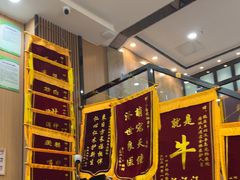 -半岛宠物医院24小时·内窥镜·牙科·碎石中心(府城大道店)