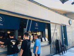 门面-BeauTea水仙(coco park店)