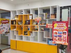 -童程童美·信息学竞赛·乐高机器人编程(龙华校区)