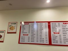 -吉味馆(柠溪店)