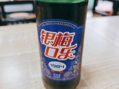 -肖家客饸饹面(郑州总店)