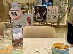 -船歌·鱼水饺青岛菜(国贸商城店)