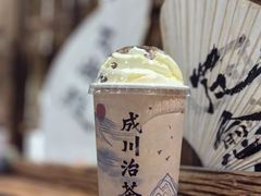 -成川茶店·潮汕工夫浓茶(万象店)