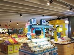 -尚美生活超市(万福广场店)