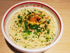 -八二小区抄手(龙湖上城天街店)