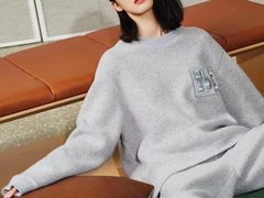 -伊势丹(现代城店)
