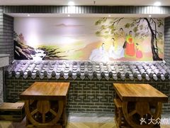 -绿岛汤泉韩式休闲会所
