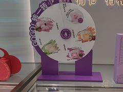 -GANSO元祖食品(沪青平店)