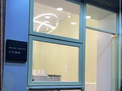 -BIRR COFFEE小熊咖啡(鸿瑞店)