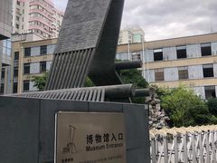 -上海纺织博物馆