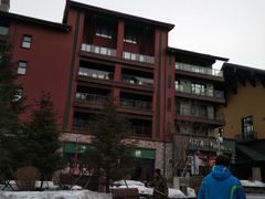 -中旅松花湖滑雪场