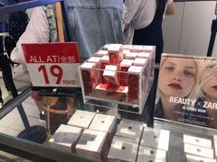 -ZARA(海雅缤纷城宝安店)