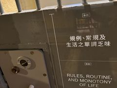 -大馆(前中区警署建築群)