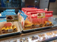 -鲍师傅糕点(虹口龙之梦店)