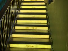 -思南书局(复兴中路店)