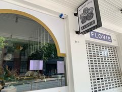 -FLOVIE FLORIST CAFE