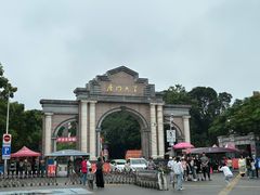 -厦门大学(思明校区)