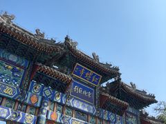 -红螺寺