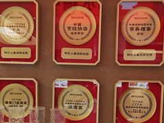 -阿瓦山寨·湘菜现炒·剁椒鱼头王(咸阳总店)