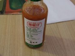 -必胜客(棠下店)