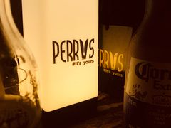 科罗娜-Perry's·酒吧(黄埔大道店)