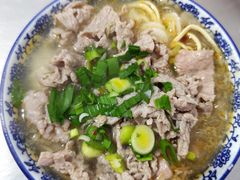 -王老三清真牛肉汤