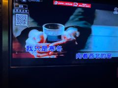 -唱吧麦颂KTV(萧山加州阳光广场店)