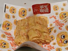 -喜势点·糖沙翁手工茶点·本地人茶居(永庆坊店)