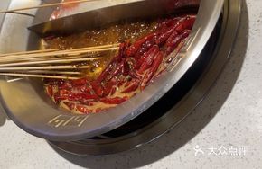 Clear Soup + Spicy Double-Flavor Hot Pot Base