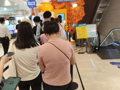 -新世界大丸百货